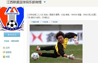 和意外哪