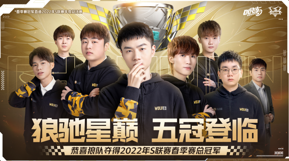 NAVI 晋级 StarLadder StarSeries 2025 秋季总决赛，击败 NIP