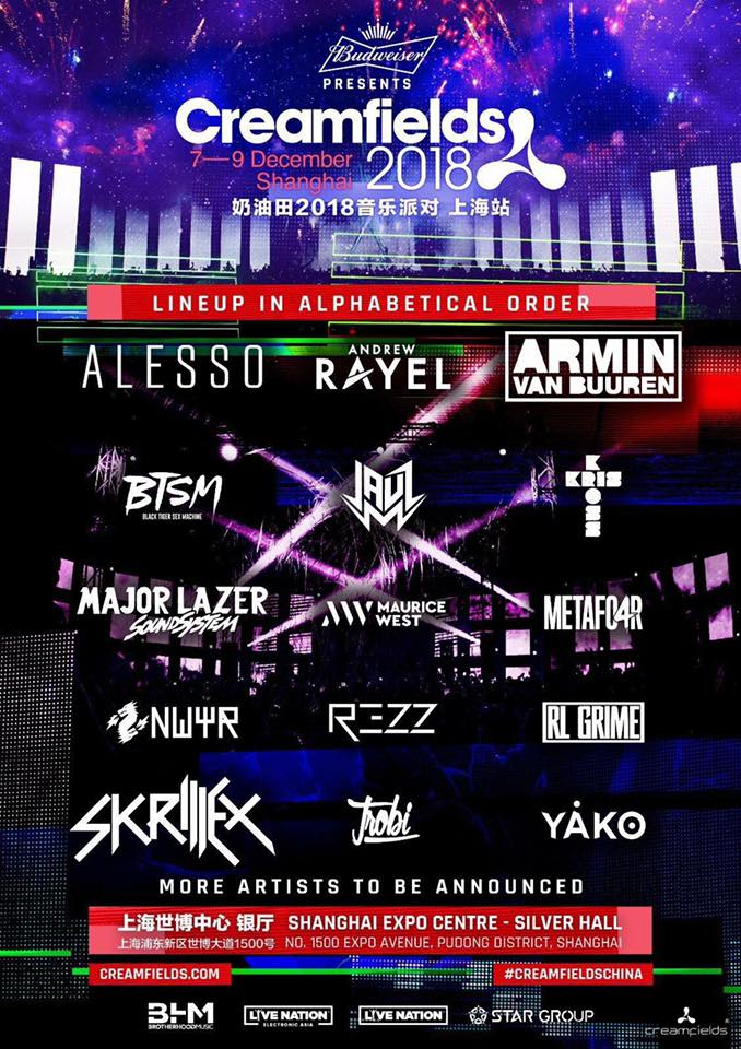 GOG遗憾告别2025年王者荣耀世界冠军杯