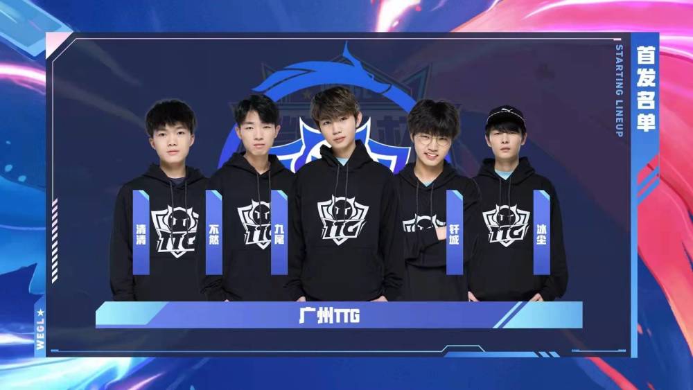 LEC发布公告：从周五开始部分比赛回到LEC主舞台