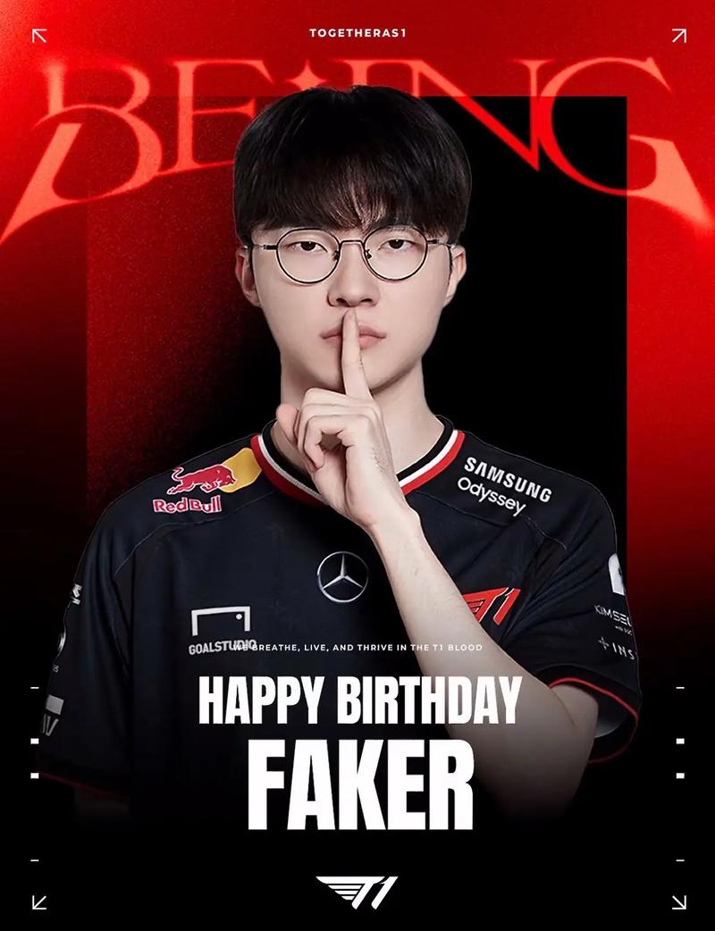 LPL 三阶段积分发布：第一阶段获胜者仅20分，第二阶段获胜者90分，第三阶段获胜者直接邀请参加S赛