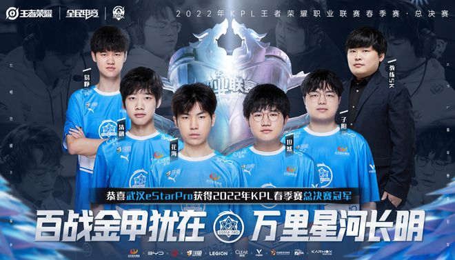 国外达人统计LEC赛区大龄选手，G2打野Jankos在列