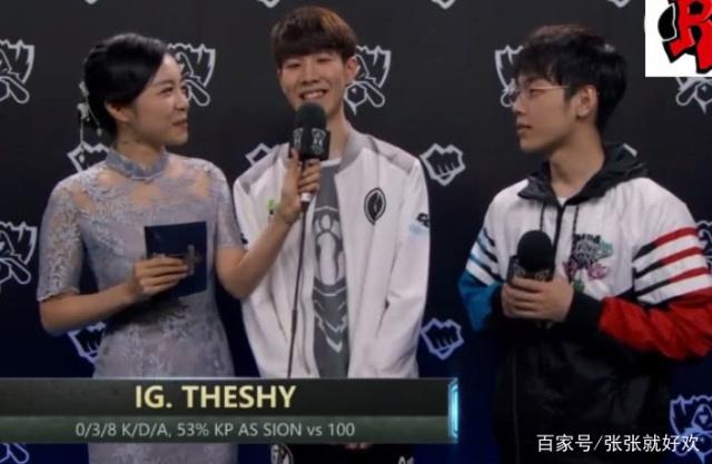 DOTA2职业选手英雄海？K神比赛英雄池达到121个