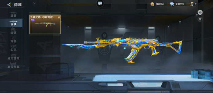 家有喜事，Liquid教练缺席斯德哥尔摩Major