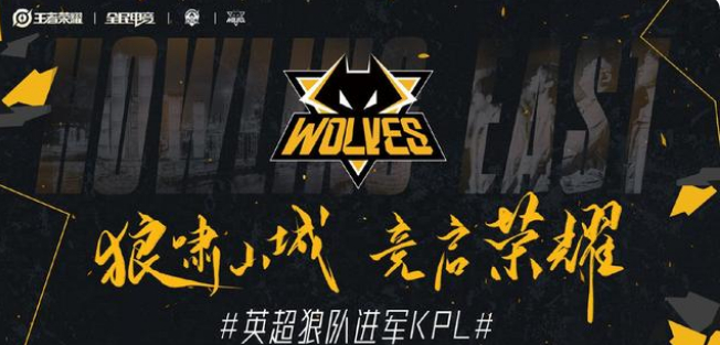 BC.Game 和 s1mple 从 The Proving Grounds Season 3 中淘汰了 ENCE