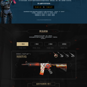 TI10主赛事对阵出炉：iG对阵Spirit，LGD对阵T1，VG对阵VP