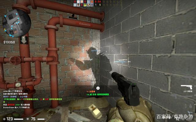 LEC柏林场馆翻修完成：扩建20%，拥有210个席位